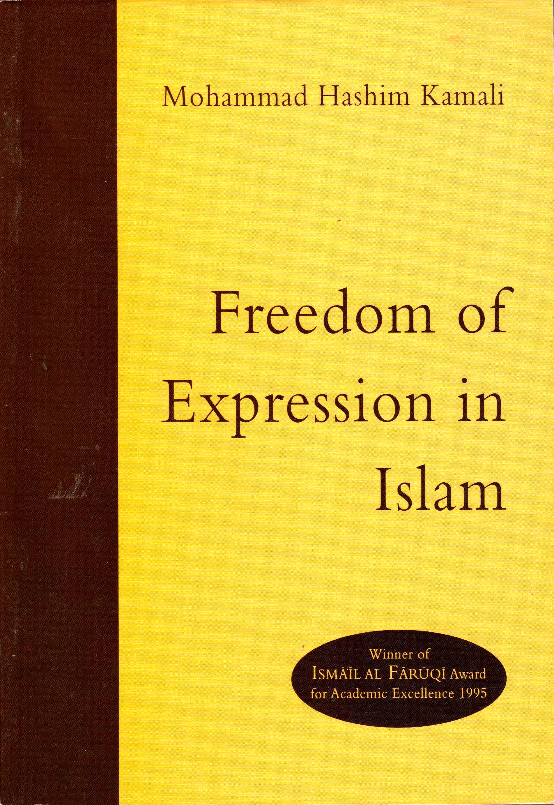 categories-islam-freedom-of-expression-in-islam