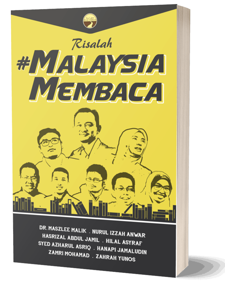 Risalah #Malaysia Membaca
