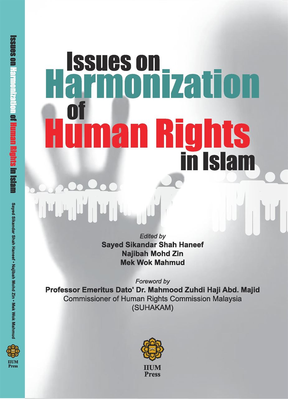 human rights in islam research paper